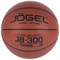 Jogel JB-300-5 Мяч баскетбольный - фото 171756