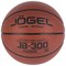 Jogel JB-300-6 Мяч баскетбольный - фото 171760