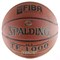Spalding TF-1000 LEGACY (74-451Z) Мяч баскетбольный - фото 173639