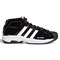 Adidas PRO MODEL 2G Кроссовки баскетбольные Черный