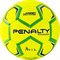 Penalty HANDEBOL H1L ULTRA FUSION INFANTIL X Мяч гандбольный - фото 175401