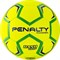 Penalty HANDEBOL H3L ULTRA FUSION X Мяч гандбольный - фото 175511
