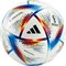 Adidas WC22 RIHLA PRO (H57783-5) Мяч футбольный - фото 177944