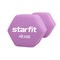 Starfit DB-201 4 КГ Гантель неопреновая Фиолетовый