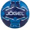 Jogel MOTARO №1 Мяч гандбольный - фото 204711