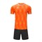 Kelme SHORT SLEEVE FOOTBALL SET (8251ZB1007-907) Форма футбольная Оранжевый/Черный