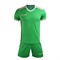 Kelme SHORT SLEEVE FOOTBALL SET (3871001-105) Форма футбольная Зеленый - фото 209532