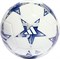 Adidas FINALE CLUB (IA0945-5) Мяч футбольный