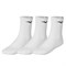 Mizuno TRAINING 3P SOCKS Носки беговые Белый/Черный (3 пары) - фото 213891