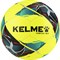 Kelme VORTEX 18.2 (9886130-905-5) Мяч футбольный - фото 214940