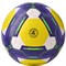 Jogel PRIMERO KIDS №4 Мяч футбольный - фото 215208