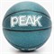 Peak SPORT (Q1223020-LBL) Мяч баскетбольный - фото 216666