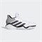 Adidas HARDEN STEPBACK Кроссовки баскетбольные Белый/Черный - фото 219084