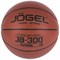 Jogel JB-300-5 Мяч баскетбольный - фото 224863