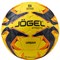 Jogel URBAN Мяч футбольный Желтый - фото 225631