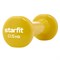 Starfit DB-101 0,5 КГ Гантель виниловая Желтый