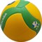 Mikasa V200W-CEV Мяч волейбольный - фото 232004