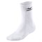 Mizuno TRAINING 3P SOCKS Носки беговые Белый/Черный - фото 232135