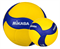 Mikasa V320W Мяч волейбольный - фото 233108