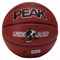 Peak UNDERGROUND (Q1224030-BR) Мяч баскетбольный - фото 234960
