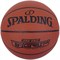 Spalding PRO GRIP Мяч баскетбольный - фото 240648