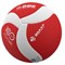 Volar VL-200R Мяч волейбольный - фото 240910