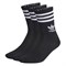 Adidas MID CUT CREW SOCKS 3P Носки высокие Черный/Белый - фото 245193