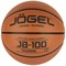 Jogel JB-100 №7 Мяч баскетбольный - фото 246743