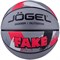 Jogel STREETS FAKE №7 Мяч баскетбольный - фото 246799