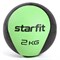 Starfit PRO GB-702 2 КГ Медбол Зеленый - фото 246807