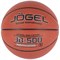 Jogel JB-500 №5 Мяч баскетбольный - фото 246829