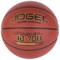 Jogel JB-700 №5 Мяч баскетбольный - фото 246873