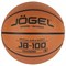 Jogel JB-100 №6 Мяч баскетбольный - фото 246899