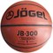 Jogel JB-300-7 Мяч баскетбольный - фото 246904