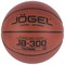 Jogel JB-300-5 Мяч баскетбольный - фото 246905