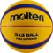Molten B33T5000 Мяч баскетбольный - фото 246947