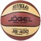 Jogel JB-400 №7 Мяч баскетбольный - фото 247044