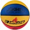 Jogel STREETS 3POINTS (BC21) Мяч баскетбольный - фото 247093