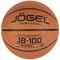 Jogel JB-100 №3 Мяч баскетбольный - фото 247098