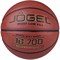 Jogel JB-700 №7 Мяч баскетбольный