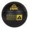 Peak UNDER GROUND BLACK (Q1233030-BLK) Мяч баскетбольный
