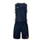 Kelme BASKETBALL CLOTHES Форма баскетбольная Темно-синий - фото 248142