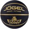 Jogel STREETS DUNK KING №7 Мяч баскетбольный - фото 248227