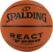 Spalding TF-250 REACT ALL SURFACE (76-802Z) Мяч баскетбольный - фото 248242