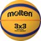 Molten B33T2000 Мяч баскетбольный - фото 248298