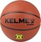 Kelme TRAINING (9806139-250-7) Мяч баскетбольный