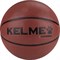 Kelme HYGROSCOPIC (8102QU5001-217) Мяч баскетбольный - фото 248645