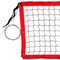 Rusbrand FS-PV №15 Сетка для пляжного волейбола Черный/Красный - фото 249070