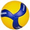 Mikasa V300W Мяч волейбольный - фото 249082