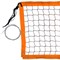 Rusbrand FS-PV-№16 Сетка для пляжного волейбола Черный/Оранжевый - фото 249153